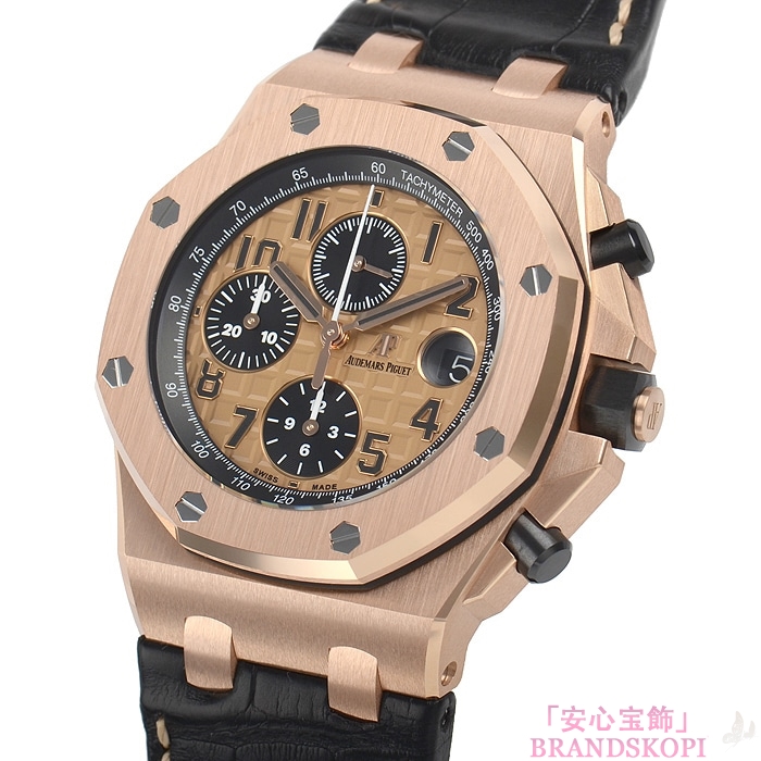 オーデマ ピゲ自動巻き時計ロイヤルオーク オフショアクロノ 26470OR.OO.A002CR.01