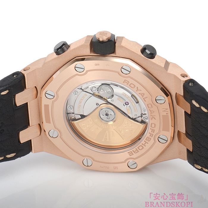オーデマ ピゲ自動巻き時計ロイヤルオーク オフショアクロノ 26470OR.OO.A002CR.01