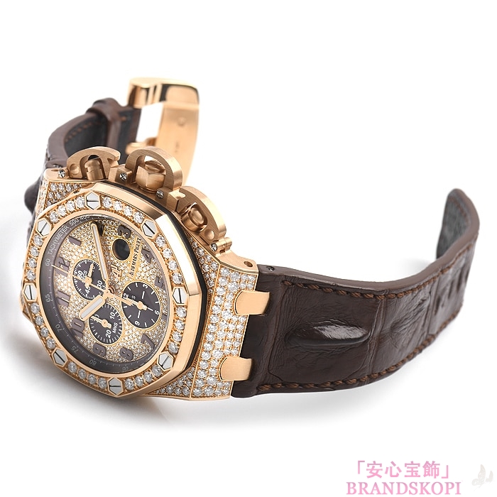 オーデマ ピゲ自動巻き時計ロイヤルオーク オフショアクロノ 26215OR.ZZ.A801CR.01