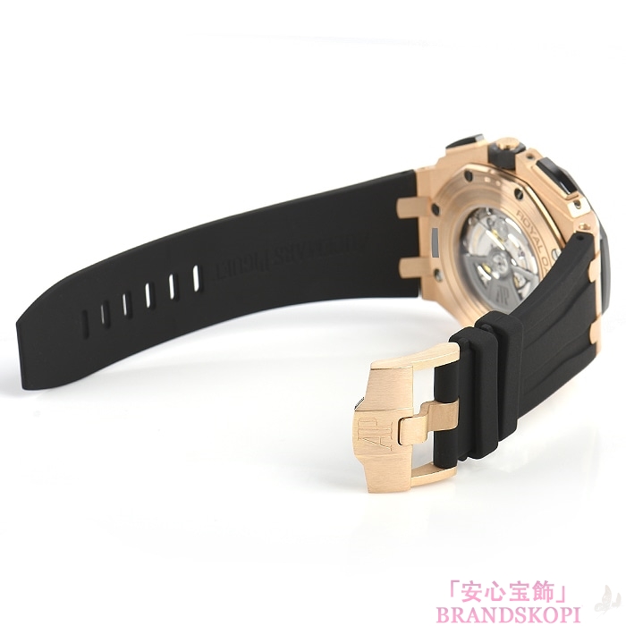 オーデマ ピゲ自動巻き時計ロイヤルオークオフショアクロノ 44mm 26401RO.OO.A002CA.02