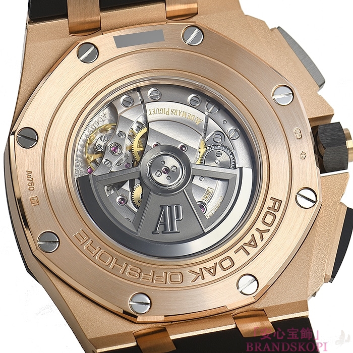 オーデマ ピゲ自動巻き時計ロイヤルオークオフショアクロノ 44mm 26401RO.OO.A002CA.02