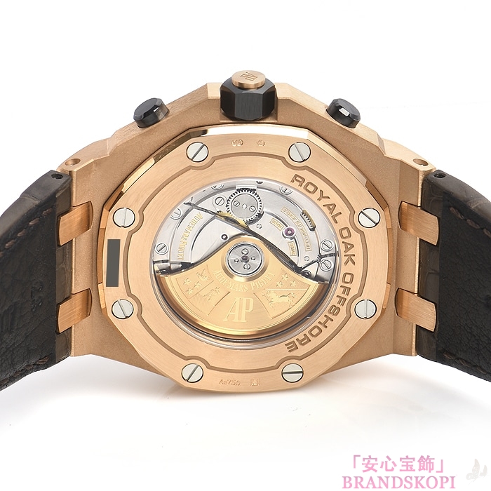 オーデマ ピゲ自動巻き時計ロイヤルオーク オフショアクロノ 26470OR.OO.A125CR.01