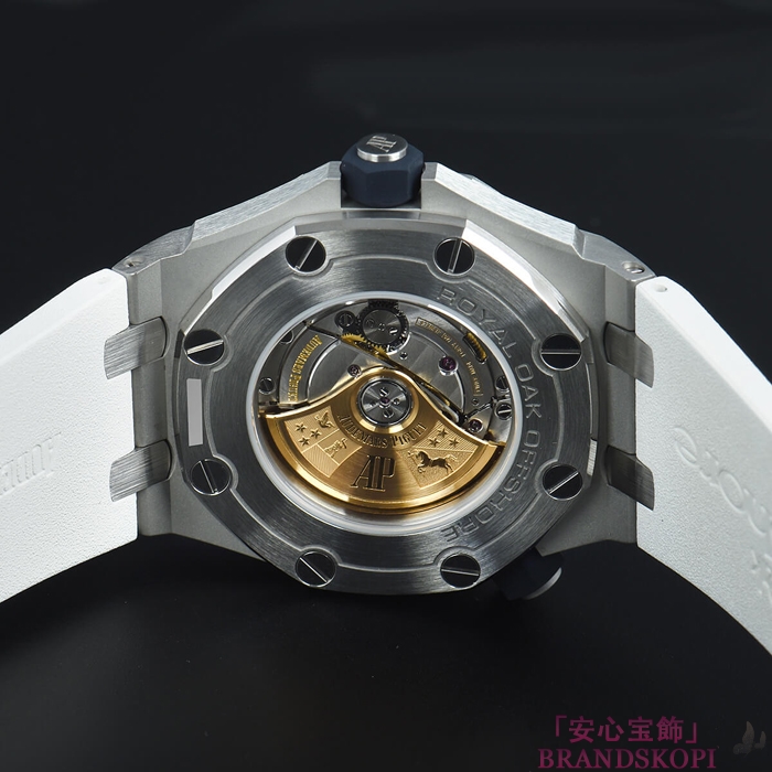 オーデマ ピゲ自動巻き時計ロイヤルオーク オフショア ダイバー 15710ST.OO.A010CA.01