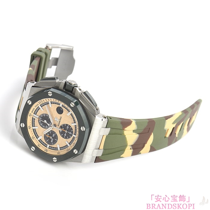オーデマ ピゲ自動巻き時計ロイヤルオーク オフショアクロノ 44mm 26400SO.OO.A054CA.01