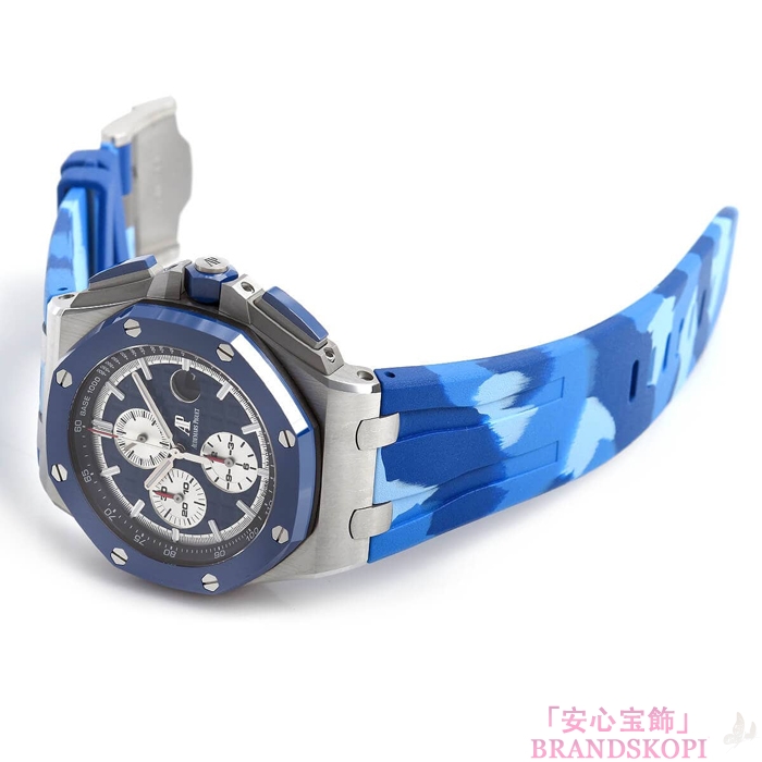 オーデマ ピゲ自動巻き時計ロイヤルオーク オフショア クロノ 44mm 世界限定400本 26400SO.OO.A335CA.01
