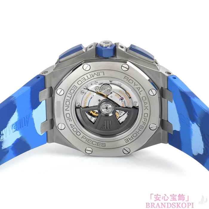 オーデマ ピゲ自動巻き時計ロイヤルオーク オフショア クロノ 44mm 世界限定400本 26400SO.OO.A335CA.01