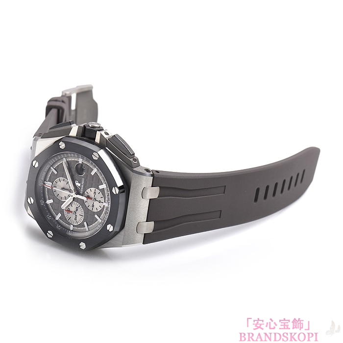 オーデマ ピゲ自動巻き時計ロイヤルオーク オフショアクロノ 44mm 26400IO.OO.A004CA.01