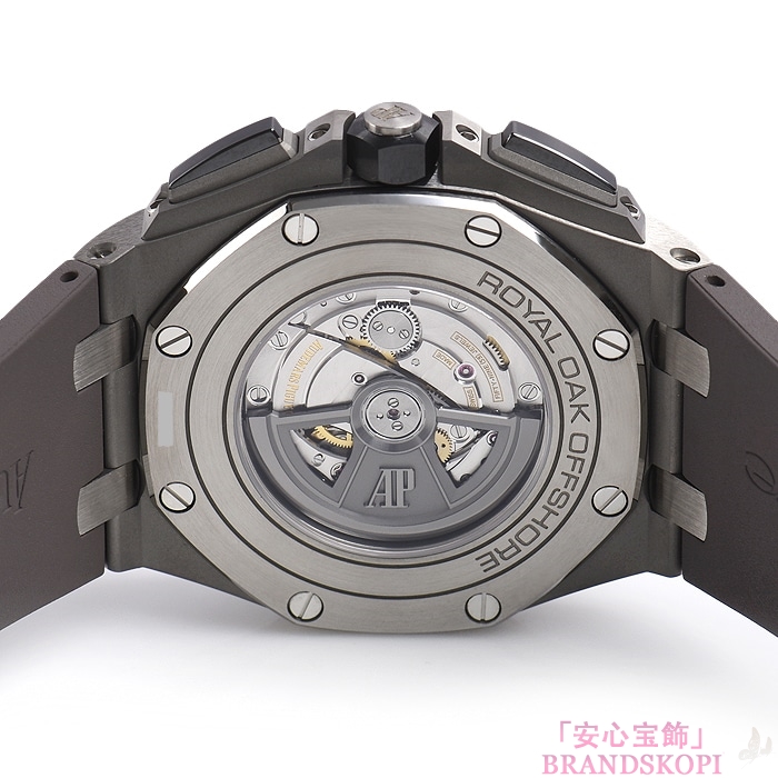 オーデマ ピゲ自動巻き時計ロイヤルオーク オフショアクロノ 44mm 26400IO.OO.A004CA.01