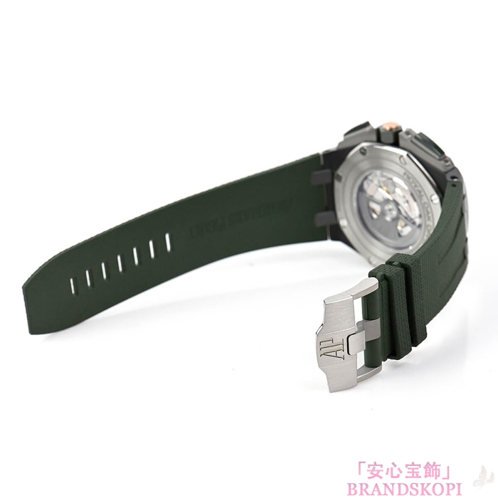 オーデマ ピゲ自動巻き時計ロイヤルオーク オフショアクロノ 44mm ブティック限定モデル 26405CE.OO.A056CA.01
