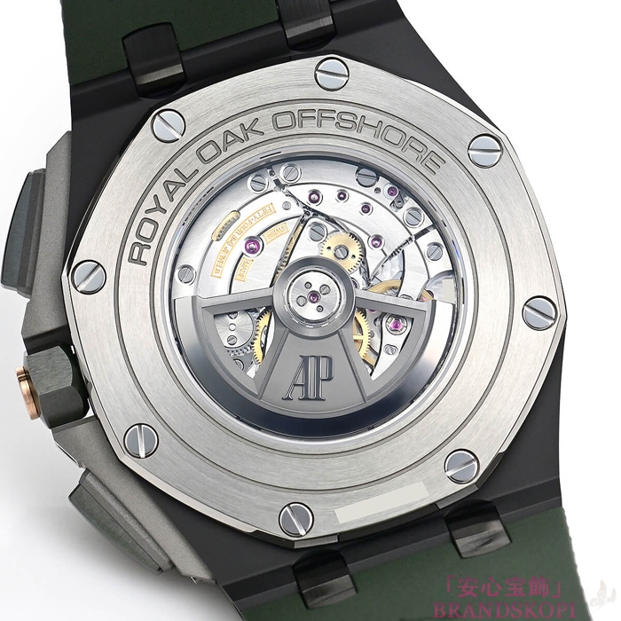 オーデマ ピゲ自動巻き時計ロイヤルオーク オフショアクロノ 44mm ブティック限定モデル 26405CE.OO.A056CA.01