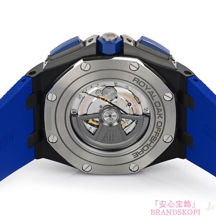オーデマ ピゲ自動巻き時計ロイヤルオーク オフショアクロノ 44mm ブティック限定モデル 26405CE.OO.A030CA.01