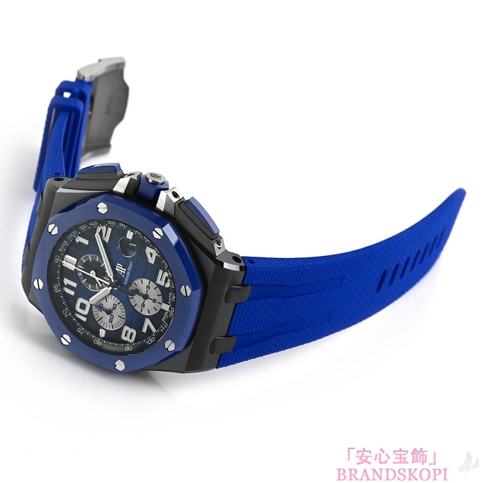 オーデマ ピゲ自動巻き時計ロイヤルオーク オフショアクロノ 44mm ブティック限定モデル 26405CE.OO.A030CA.01