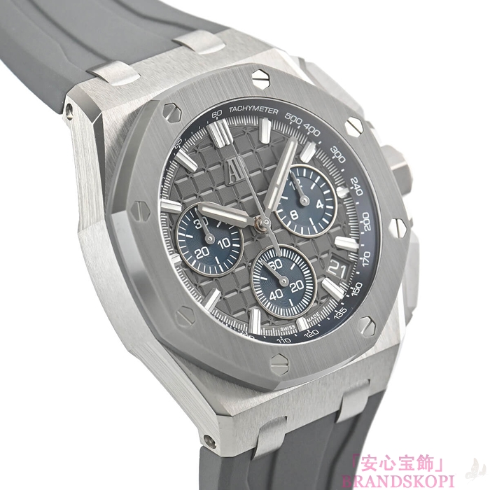 オーデマ ピゲ自動巻き時計ロイヤルオークオフショアクロノ 43mm 26420IO.OO.A009CA.01