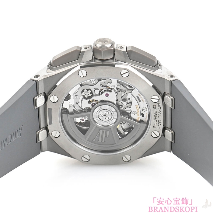 オーデマ ピゲ自動巻き時計ロイヤルオークオフショアクロノ 43mm 26420IO.OO.A009CA.01