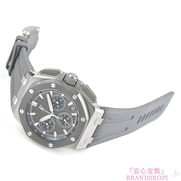 オーデマ ピゲ自動巻き時計ロイヤルオークオフショアクロノ 43mm 26420IO.OO.A009CA.01