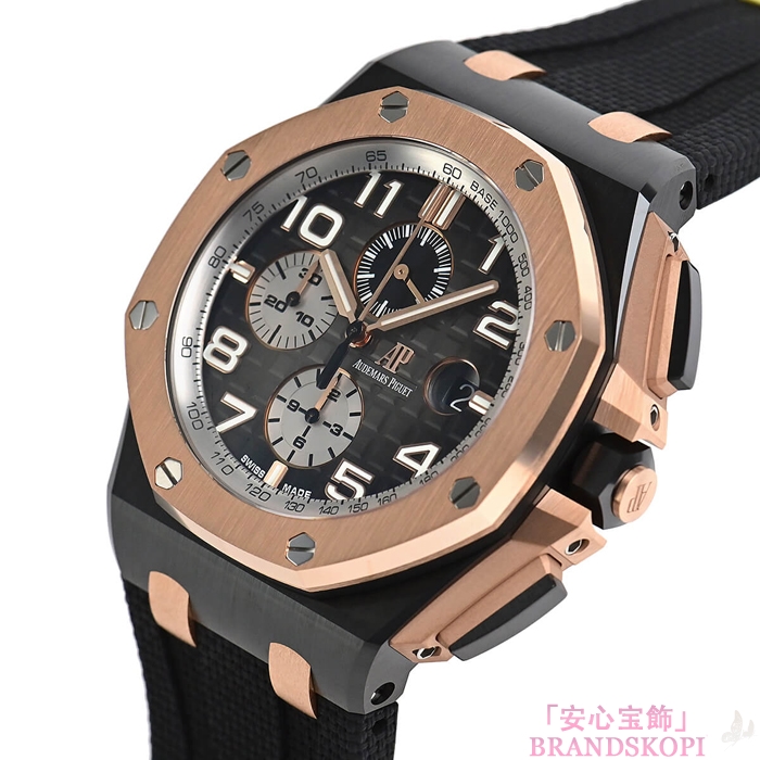 オーデマ ピゲ自動巻き時計ロイヤルオークオフショアクロノ 44mm ブティック限定 26405NR.OO.A002CA.01