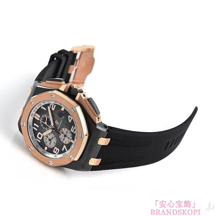 オーデマ ピゲ自動巻き時計ロイヤルオークオフショアクロノ 44mm ブティック限定 26405NR.OO.A002CA.01