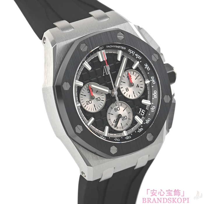 オーデマ ピゲ自動巻き時計ロイヤルオーク オフショアクロノ 26420SO.OO.A002CA.01