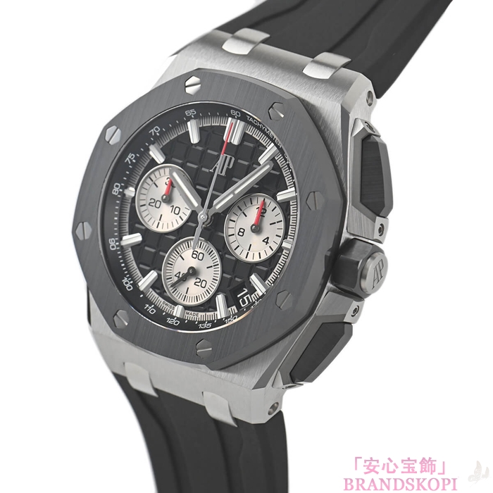 オーデマ ピゲ自動巻き時計ロイヤルオーク オフショアクロノ 26420SO.OO.A002CA.01