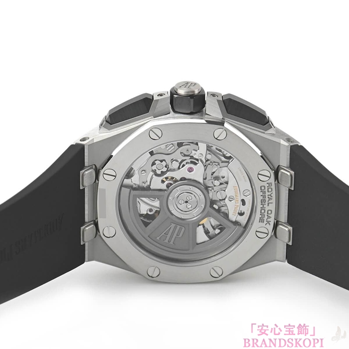 オーデマ ピゲ自動巻き時計ロイヤルオーク オフショアクロノ 26420SO.OO.A002CA.01