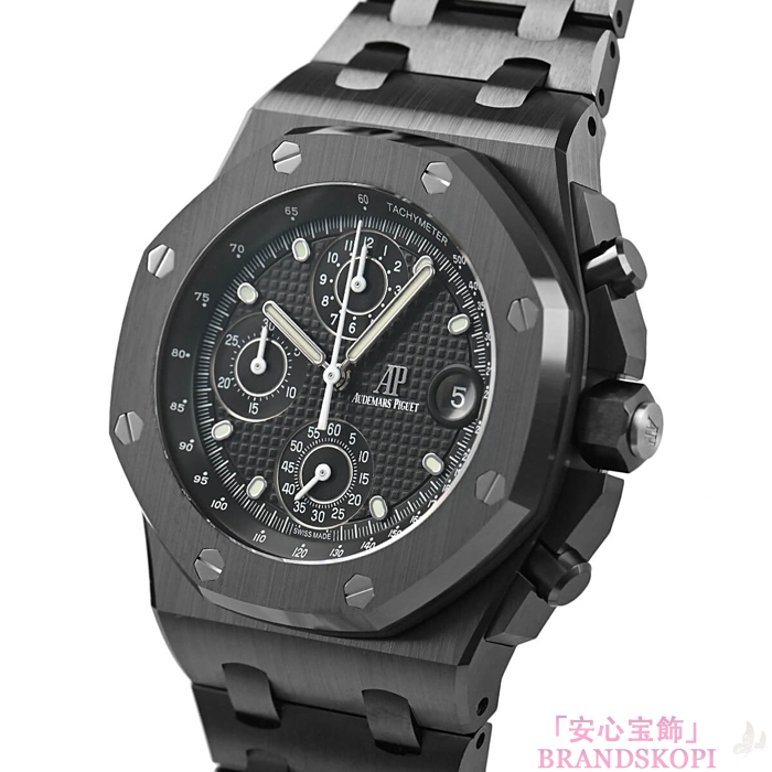 オーデマ ピゲ自動巻き時計ロイヤルオークオフショアクロノ 42mm ブティック限定 26238CE.OO.1300CE.01