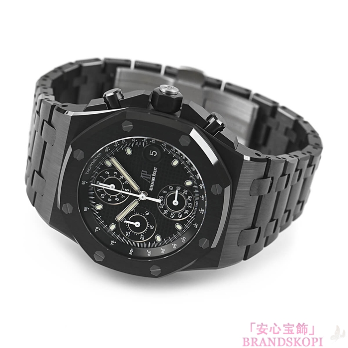 オーデマ ピゲ自動巻き時計ロイヤルオークオフショアクロノ 42mm ブティック限定 26238CE.OO.1300CE.01
