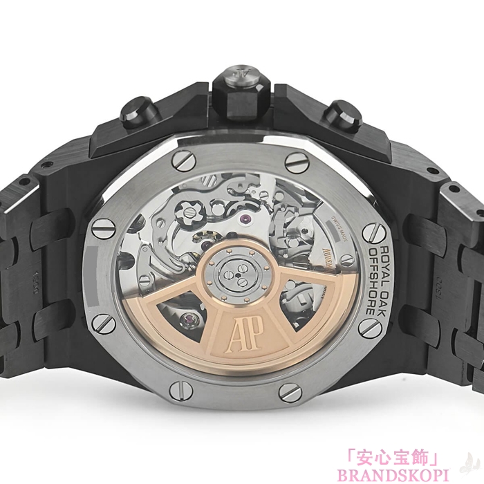 オーデマ ピゲ自動巻き時計ロイヤルオークオフショアクロノ 42mm ブティック限定 26238CE.OO.1300CE.01