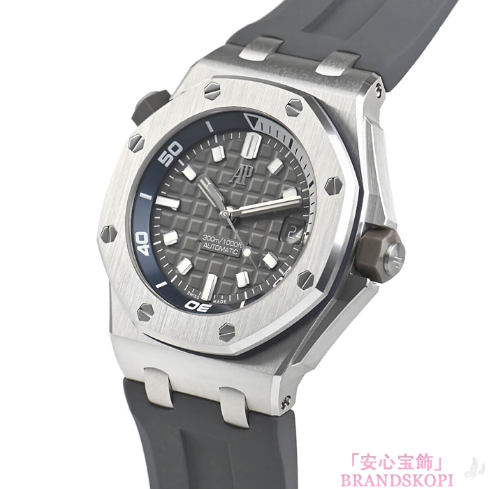 オーデマ ピゲ自動巻き時計ロイヤルオークオフショア ダイバー 15720ST.OO.A009CA.01