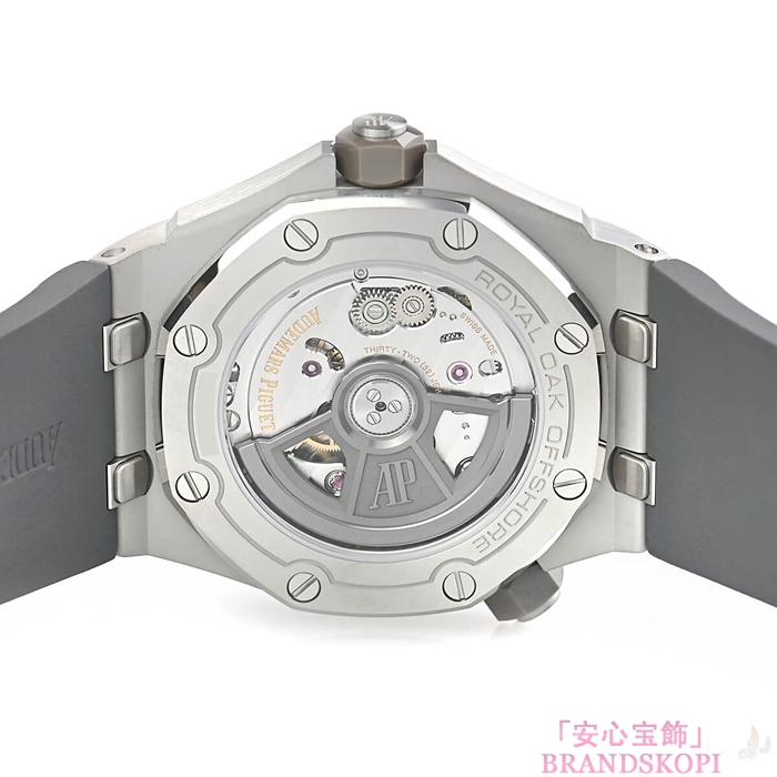 オーデマ ピゲ自動巻き時計ロイヤルオークオフショア ダイバー 15720ST.OO.A009CA.01