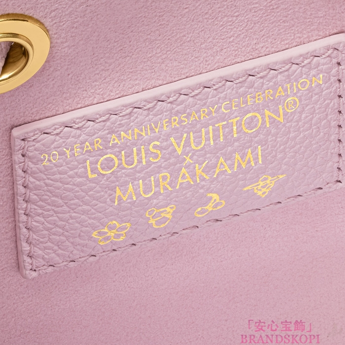 ルイヴィトンモノグラム新作 LV × TM ネオノエ BB M13676