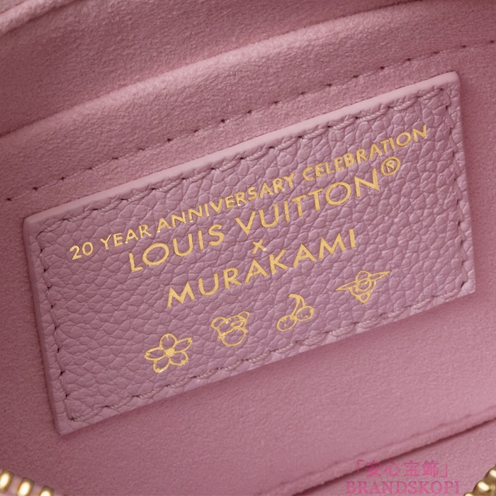 ルイヴィトン エピ 新作 LV × TM マレリーニ M13101