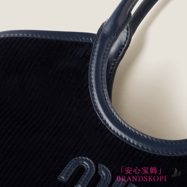 ミュウミュウアイビー コーデュロイ ハンドバッグ5BA284_2F81_F0124_V_OON
