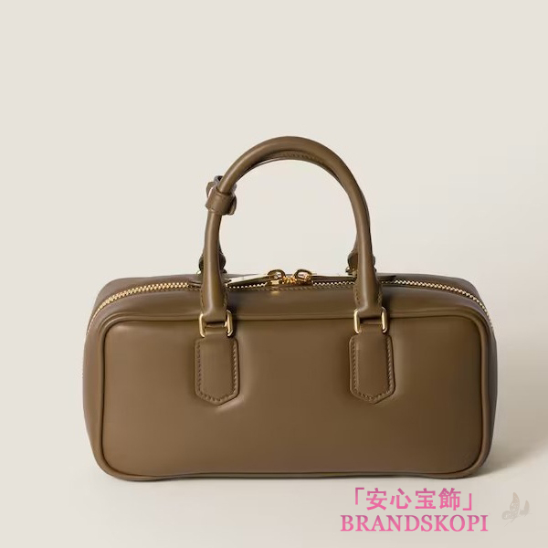 ミュウミュウアルカディ レザー バッグ5BB148_ACR3_F0244_V_OON