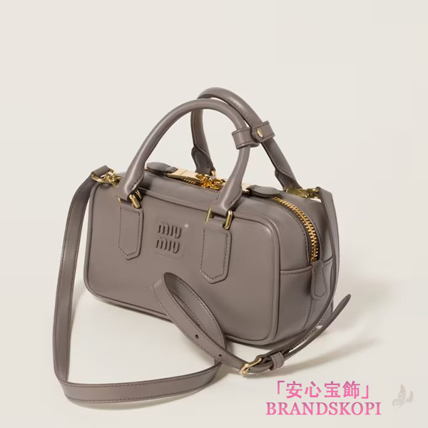 ミュウミュウアルカディ レザー バッグ5BB142_2CR3_F0572_V_OON