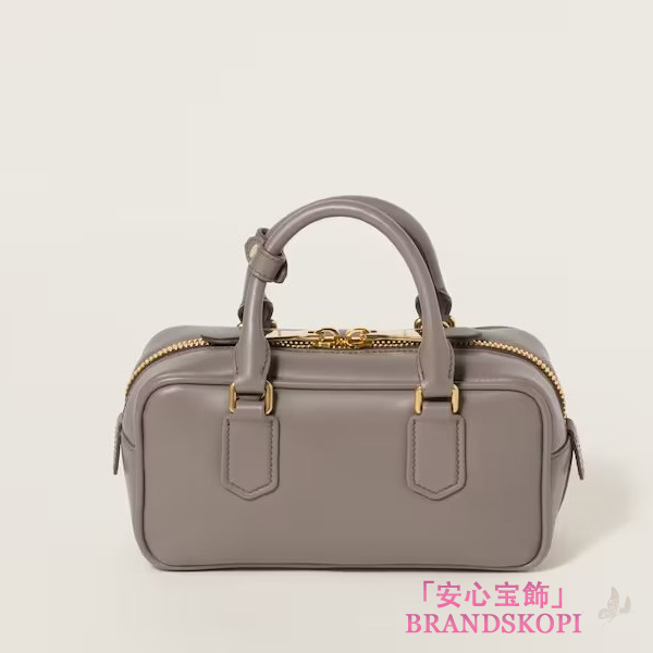 ミュウミュウアルカディ レザー バッグ5BB142_2CR3_F0572_V_OON