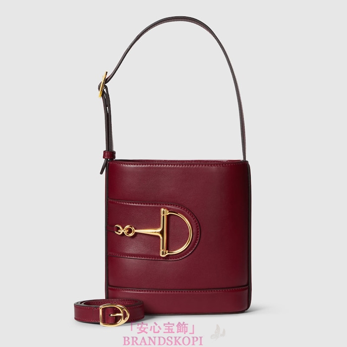 グッチ2025年新作Gucci 73スモール バケットバッグ833665AAEC26207