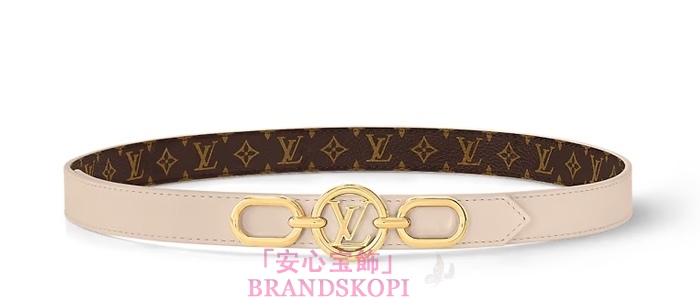 ルイヴィトンモノグラムベルト･LV サークル プライム 20MMリバーシブル  カラー クレームM0712V