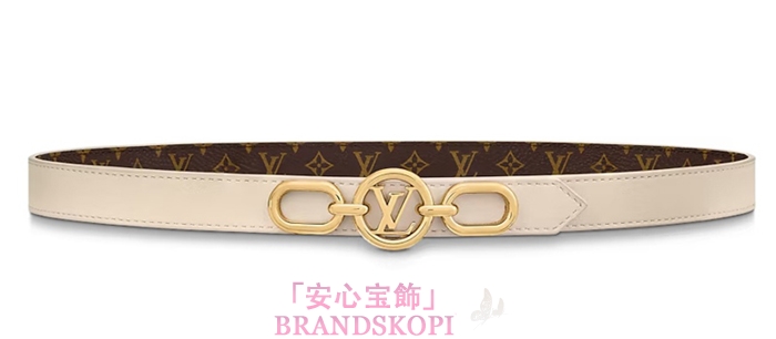 ルイヴィトンモノグラムベルト･LV サークル プライム 20MMリバーシブル  カラー クレームM0712V