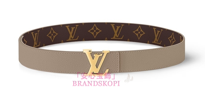 ルイヴィトンモノグラムベルト･LV イニシャル 30MM リバーシブル  カラー ベージュM0696W