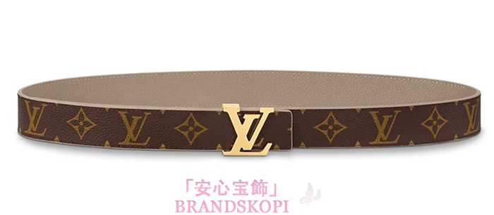 ルイヴィトンモノグラムベルト･LV イニシャル 30MM リバーシブル  カラー ベージュM0696W