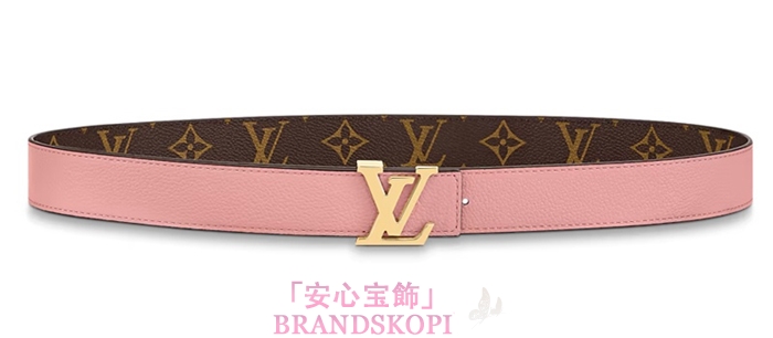 ルイヴィトンモノグラムベルト･LV イニシャル 30MM リバーシブル  カラー  ローズプードルM0321W
