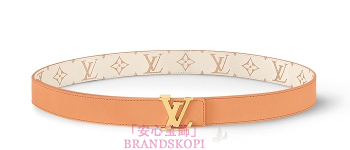 ルイヴィトンモノグラムベルト･LV イニシャル 30MM リバーシブル  カラーDune M8485V