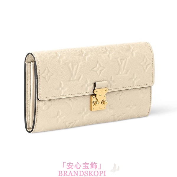 ルイヴィトンモノグラム財布 ポルトフォイユ･サラ メティスM83276