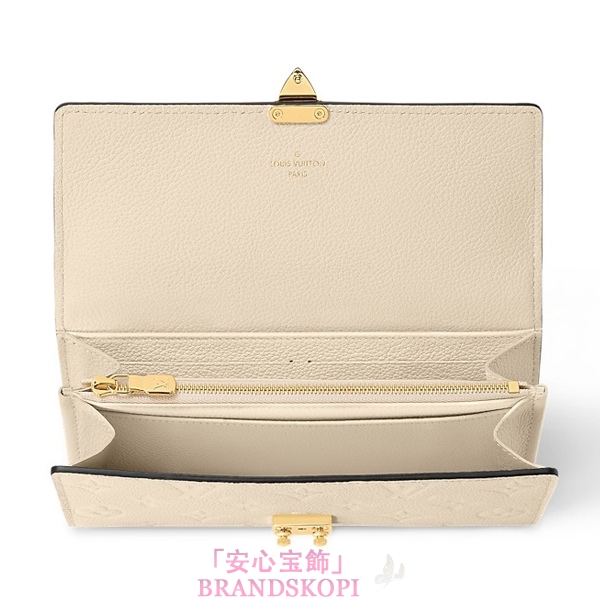 ルイヴィトンモノグラム財布 ポルトフォイユ･サラ メティスM83276