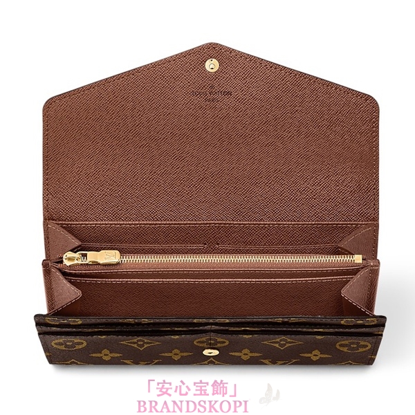 ルイヴィトンモノグラム財布ポルトフォイユ･サラ ブラウンM60531