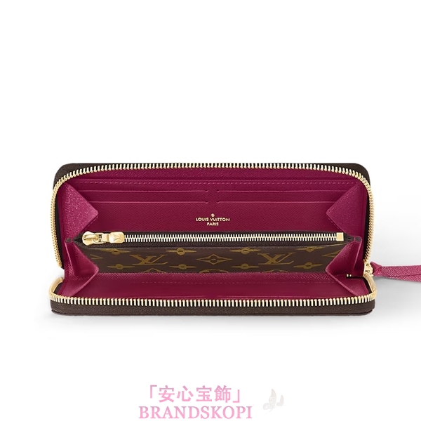 ルイヴィトン財布ポルトフォイユ･クレマンス フューシャM60742