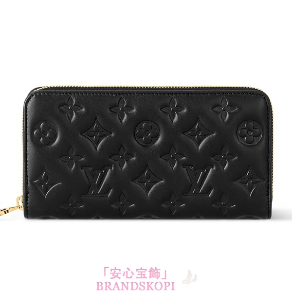 ルイヴィトン財布ジッピー･ウォレット NOIR OBSCUR M81510