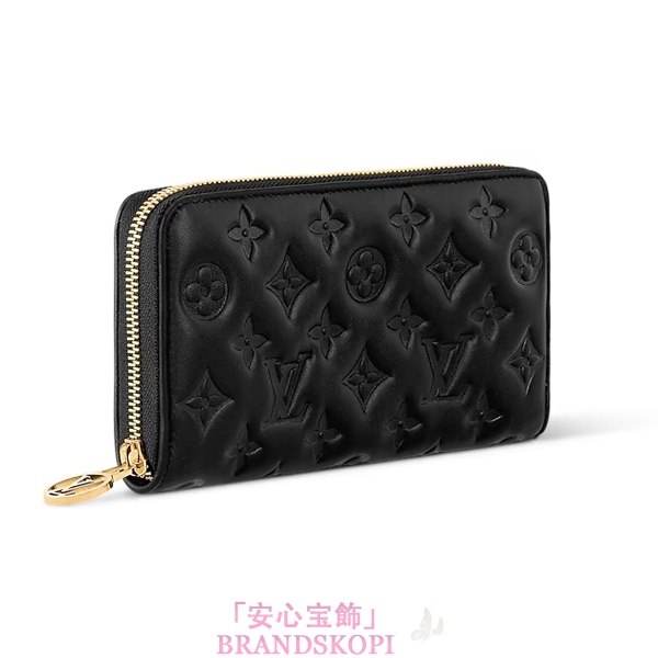 ルイヴィトン財布ジッピー･ウォレット NOIR OBSCUR M81510