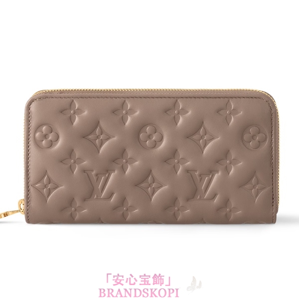 ルイヴィトン財布ジッピー･ウォレット トープM81511
