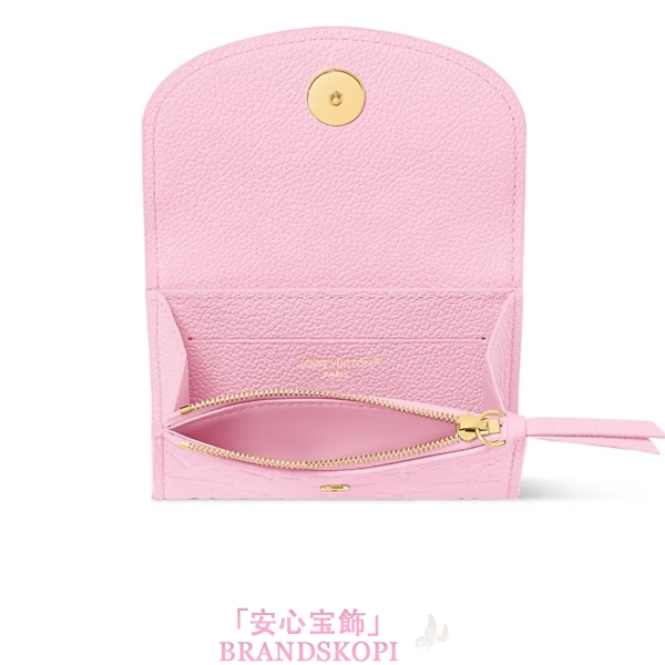 ルイヴィトン財布新作ポルトモネ･ロザリ cotton candy M14507